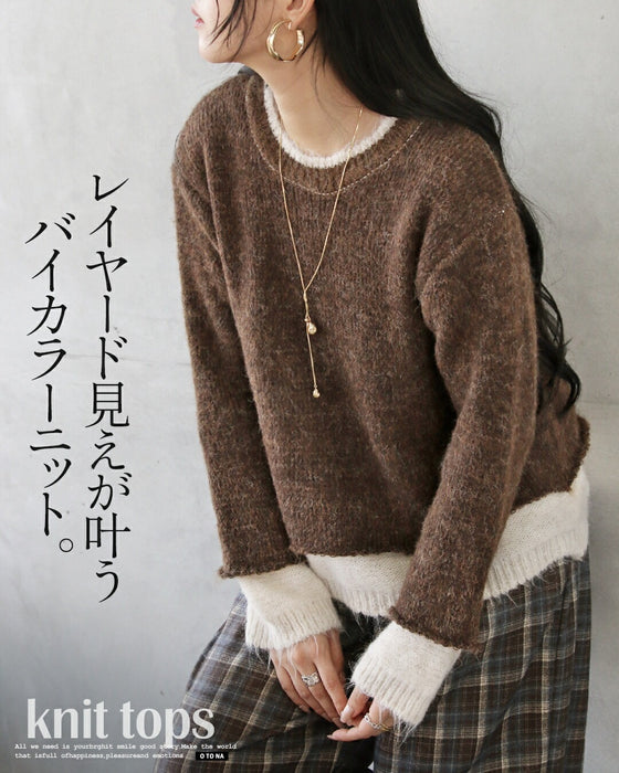 レイヤード見えが叶う、バイカラーニット