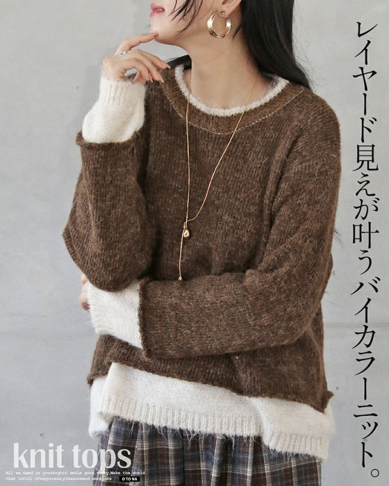 レイヤード見えが叶う、バイカラーニット