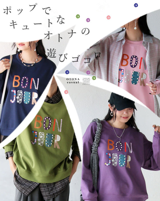 顔まわりパッと華やぐ 気分が上がる、カラーロゴスウェット