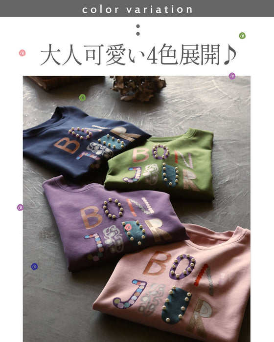 顔まわりパッと華やぐ 気分が上がる、カラーロゴスウェット