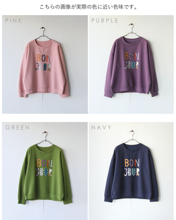 顔まわりパッと華やぐ 気分が上がる、カラーロゴスウェット