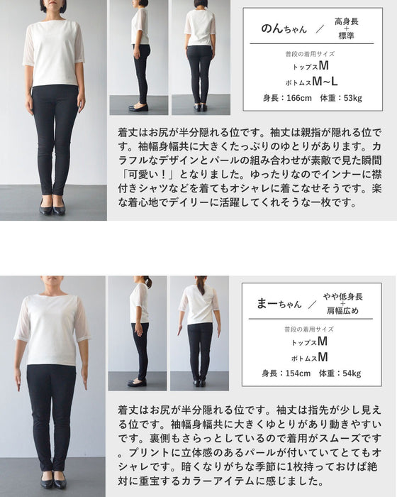 顔まわりパッと華やぐ 気分が上がる、カラーロゴスウェット