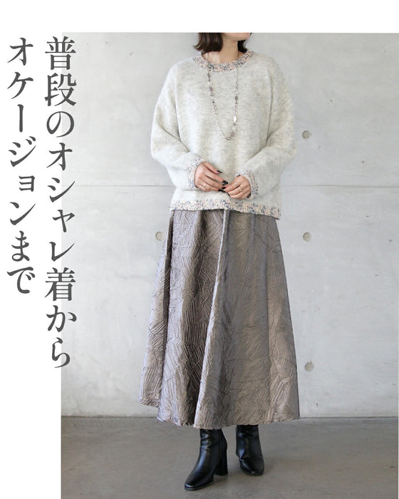 穿くだけでモードに品良くキマル大人の立体柄シルバースカート