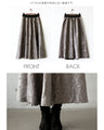 穿くだけでモードに品良くキマル大人の立体柄シルバースカート
