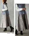 穿くだけでモードに品良くキマル大人の立体柄シルバースカート