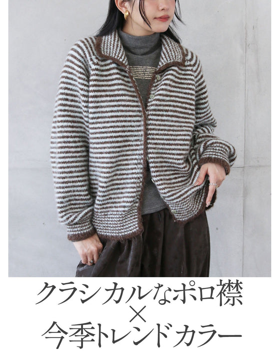 羽織りにもトップスにも使える コスパ最強のボーダーニットカーディガン