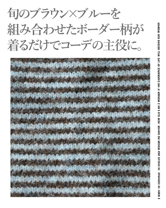 羽織りにもトップスにも使える コスパ最強のボーダーニットカーディガン