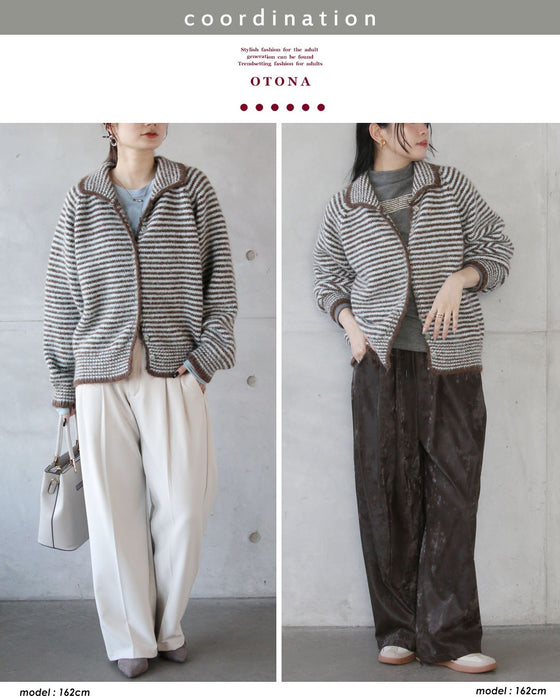 羽織りにもトップスにも使える コスパ最強のボーダーニットカーディガン