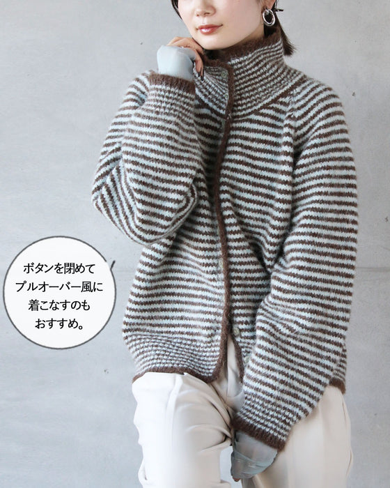 羽織りにもトップスにも使える コスパ最強のボーダーニットカーディガン