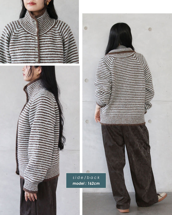 羽織りにもトップスにも使える コスパ最強のボーダーニットカーディガン