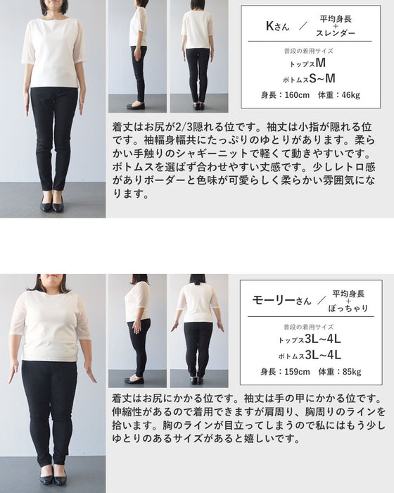 羽織りにもトップスにも使える コスパ最強のボーダーニットカーディガン