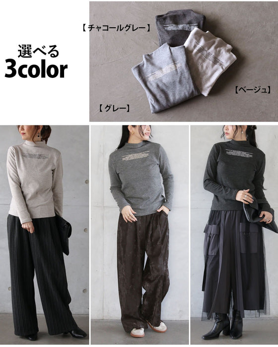 着た瞬間から、ぬくもりに包まれる やわもち裏起毛の大人ロゴトップス