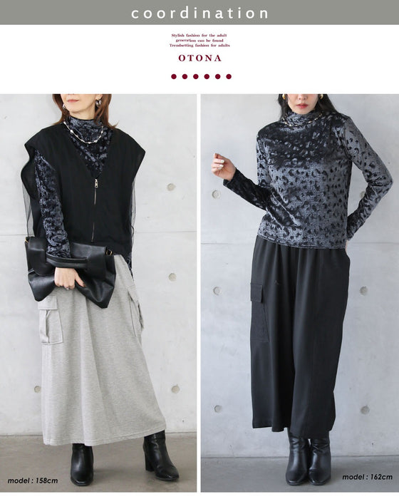 一枚で雰囲気が出て、重ねても映える。レオパード風ベロアトップス