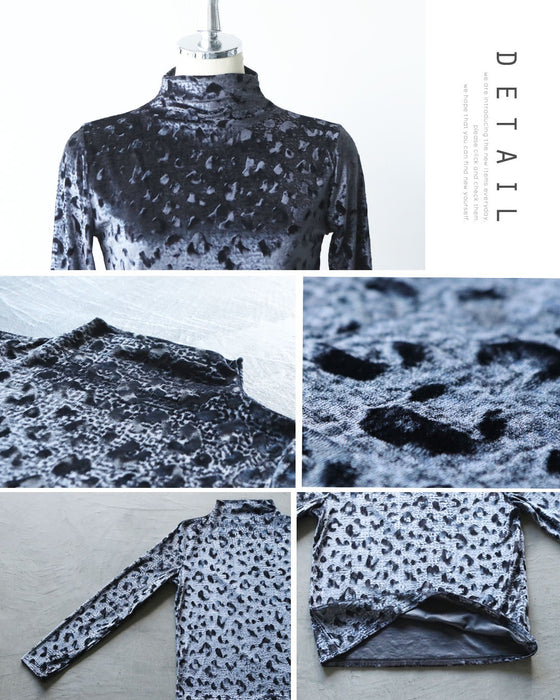 一枚で雰囲気が出て、重ねても映える。レオパード風ベロアトップス