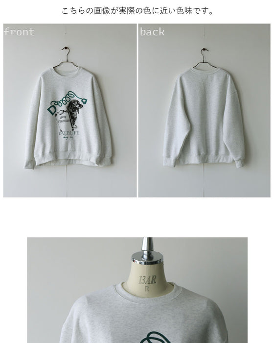 大人コーデにちょうどいい可愛さ 遊び心あるワンちゃんスウェット