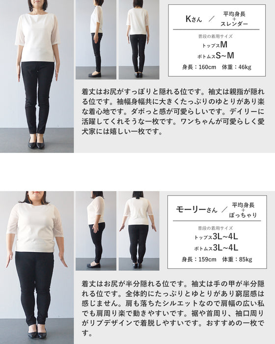 大人コーデにちょうどいい可愛さ 遊び心あるワンちゃんスウェット