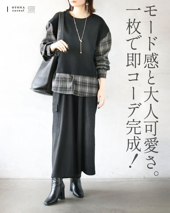 モード感と大人可愛さを一枚で チェック柄ドッキングトップス