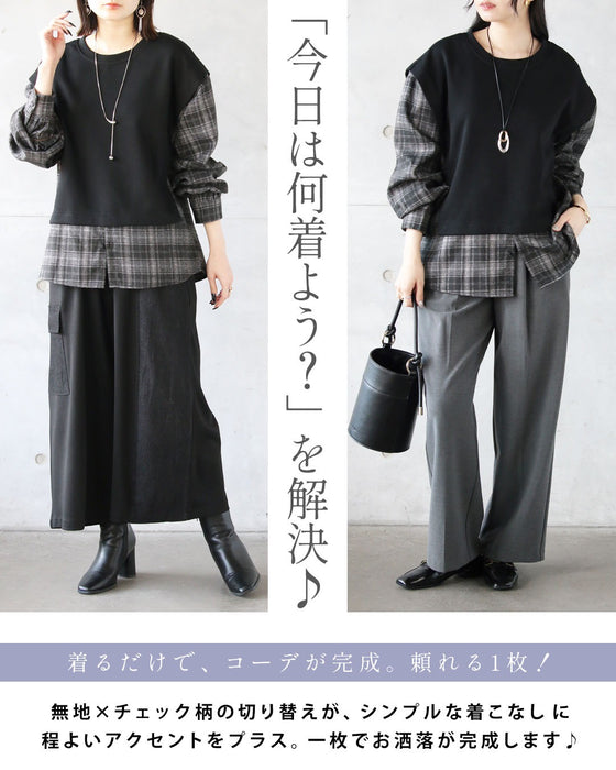 モード感と大人可愛さを一枚で チェック柄ドッキングトップス