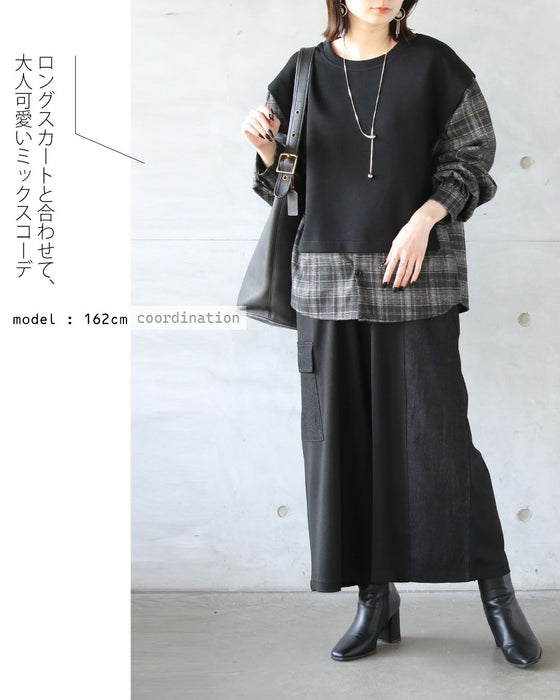 モード感と大人可愛さを一枚で チェック柄ドッキングトップス