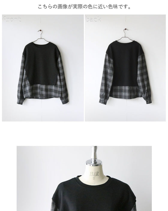 モード感と大人可愛さを一枚で チェック柄ドッキングトップス