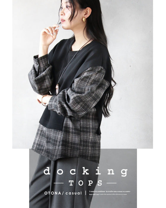 モード感と大人可愛さを一枚で チェック柄ドッキングトップス