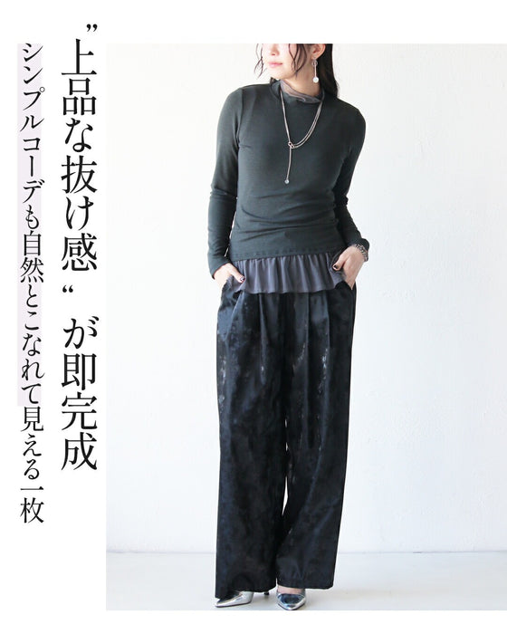 いつもの服に、透明感をひとさじ。シアー切替デザイントップス