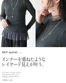 いつもの服に、透明感をひとさじ。シアー切替デザイントップス