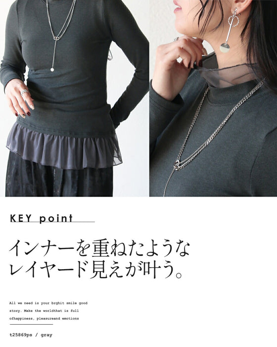 いつもの服に、透明感をひとさじ。シアー切替デザイントップス