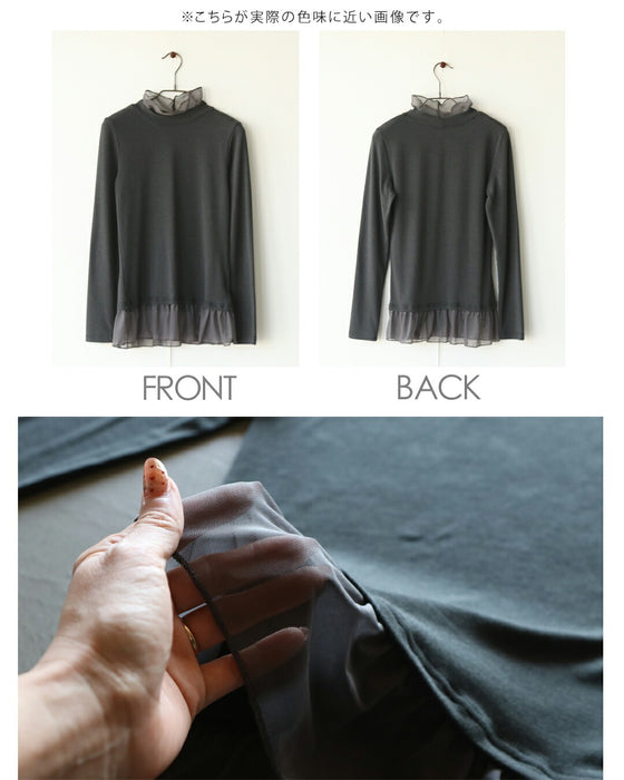 いつもの服に、透明感をひとさじ。シアー切替デザイントップス