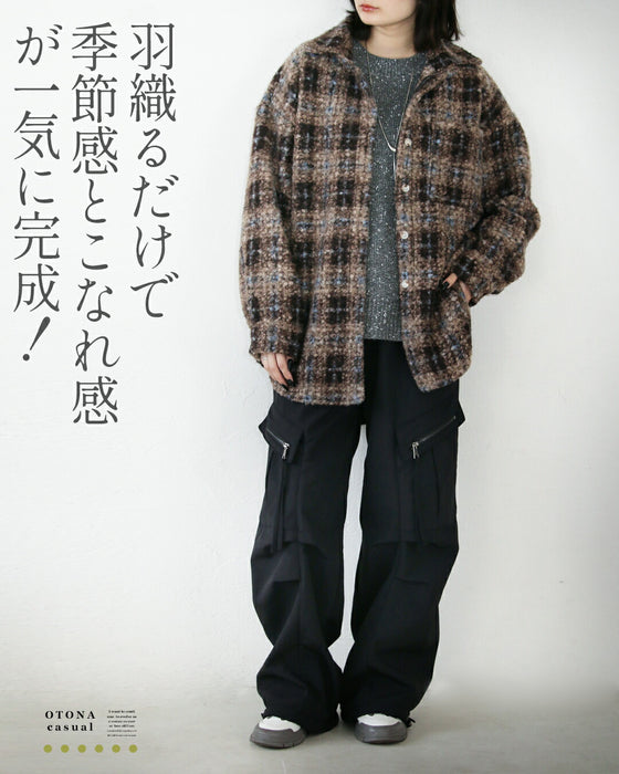 ゆるっと大人可愛い チェック柄ボアシャツアウター