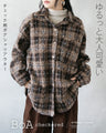 ゆるっと大人可愛い チェック柄ボアシャツアウター