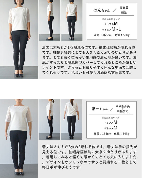 ゆるっと大人可愛い チェック柄ボアシャツアウター