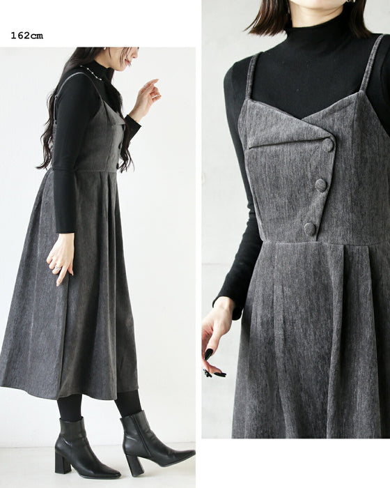 シックで大人可愛いが即完成！ ニット&キャミワンピの2点セット