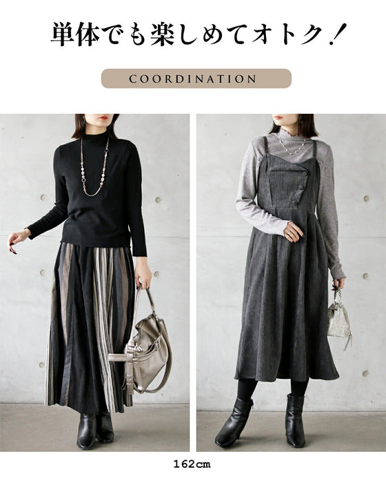 シックで大人可愛いが即完成！ ニット&キャミワンピの2点セット