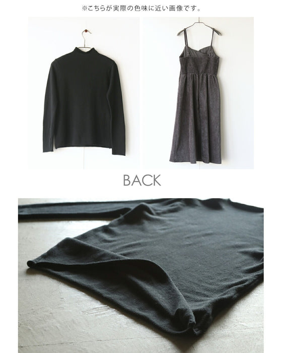 シックで大人可愛いが即完成！ ニット&キャミワンピの2点セット