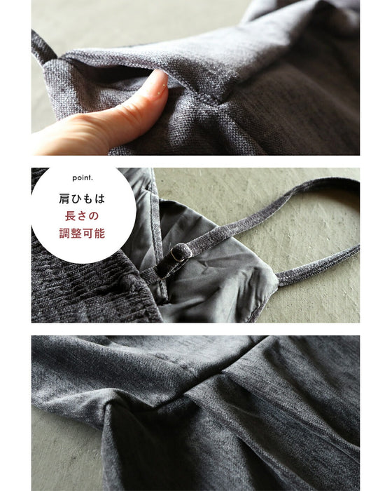 シックで大人可愛いが即完成！ ニット&キャミワンピの2点セット