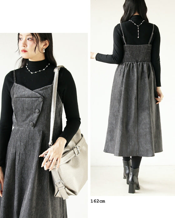 シックで大人可愛いが即完成！ ニット&キャミワンピの2点セット