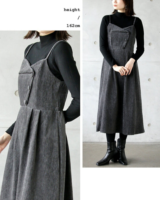 シックで大人可愛いが即完成！ ニット&キャミワンピの2点セット