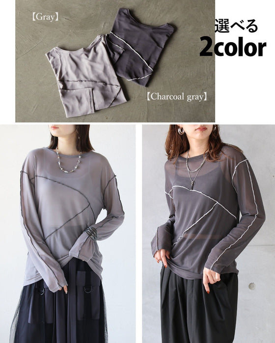 変形縫製が映える、大人のシアートップス