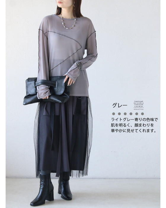 変形縫製が映える、大人のシアートップス