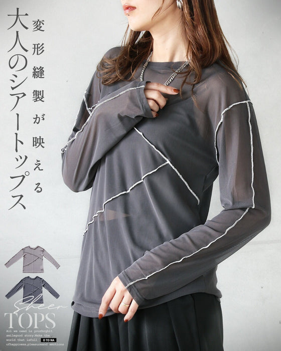 変形縫製が映える、大人のシアートップス