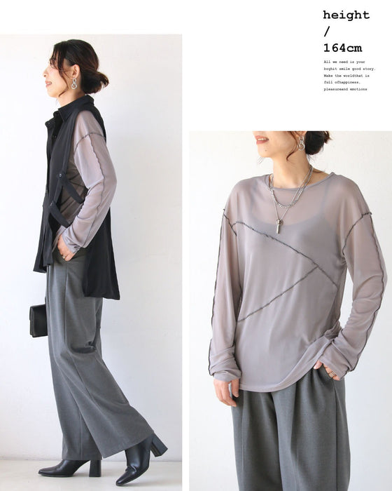 変形縫製が映える、大人のシアートップス