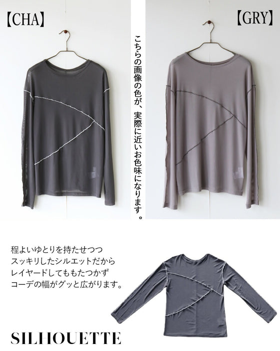 変形縫製が映える、大人のシアートップス