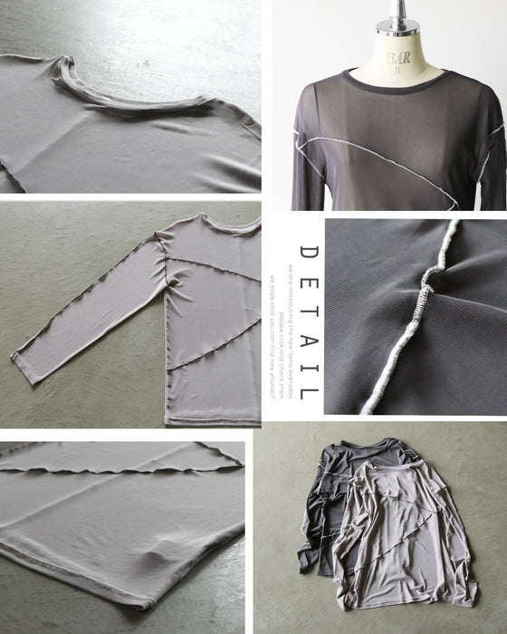 変形縫製が映える、大人のシアートップス