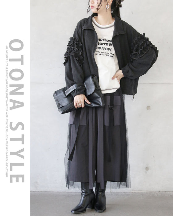 モードに大人可愛い軽やかフリル袖アウター