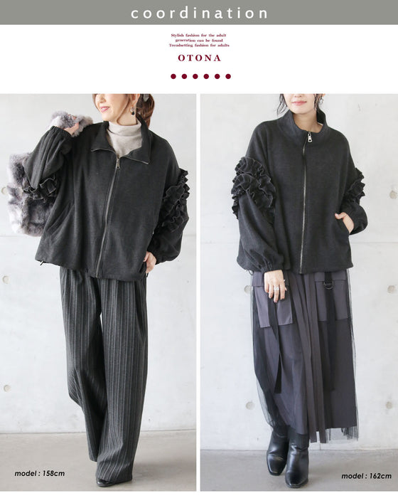 モードに大人可愛い軽やかフリル袖アウター