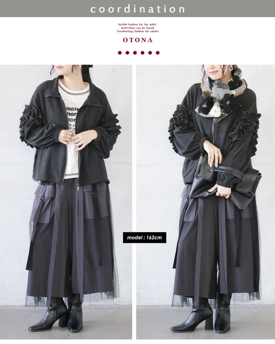 モードに大人可愛い軽やかフリル袖アウター