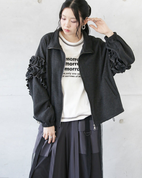 モードに大人可愛い軽やかフリル袖アウター