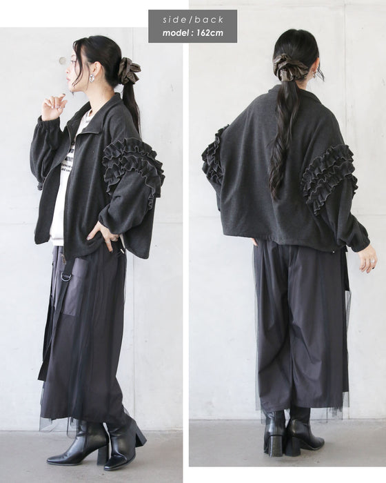 モードに大人可愛い軽やかフリル袖アウター