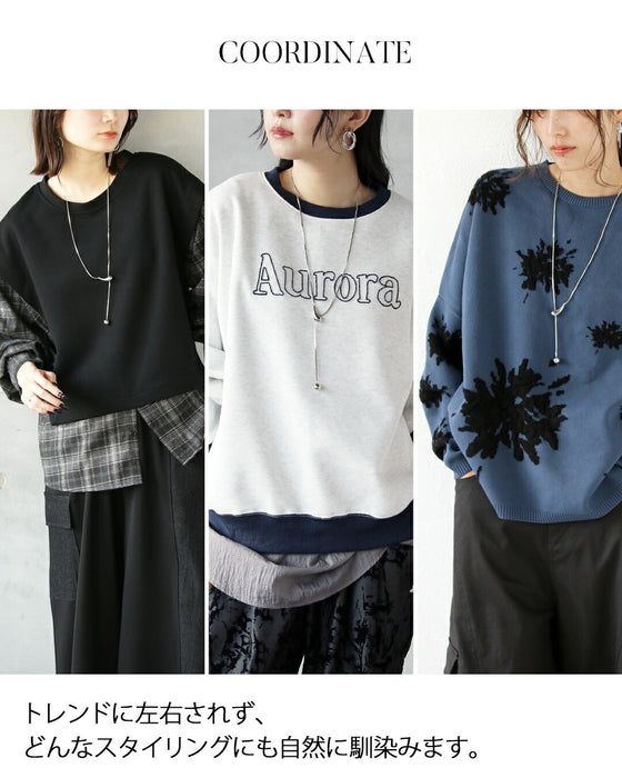 好みで長さをアレンジ！ニュアンスチェーンネックレス